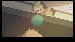 愛溶液/Flower