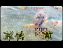 【うちゃん】OL生主ウミガメうちゃんが海へ里帰りし大はしゃぎしていると、アニメのような特大鼻水が飛び出てしまう【ニコ生】