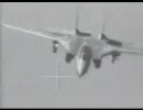F-14　トムキャット