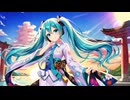 魔女/vocaloid