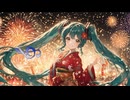 生きる輝く星/vocaloid