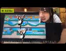 【にゅう】ファミコン世代のコメントにイラつくSwitch女子27歳【ニコ生】