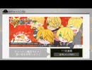 【非公式】『疲れ吹きとぶ中華チャーハン』登場55日目記念動画