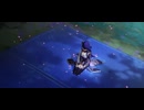 【MAD】LAST STARDUST✖️原神