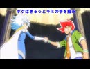 [MAD/AMV]Love＆Peaceデュエマ