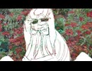 【GUMI・音街ウナ】クイックシルバー【オリジナル】