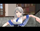 【MMD艦これ】私と提督　第２３話　私と監獄【MMD紙芝居】
