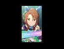 【ウマ娘】A+縛りの短距離LOH2502
