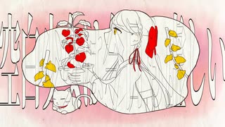 空白少女は今日も虚しい/やぎだん　feat.初音ミク