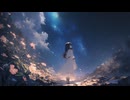 「あなたがいるから」feat. 【宮舞モカ】Synthesizer V