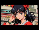 『I’m a lilies （アマリリス）』／オリジナル