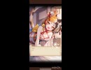 【プレイ動画】ソシャゲPART3【デイリー】