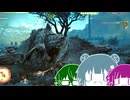 【MHWilds】OBTアルシュベルド_チャアクソロ【小春六花】