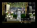 くまうた（7309）「うな重三」　唄：嵐山クマ男（夫）