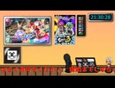 MK8DX 参加型 皆で走ろうぜ!