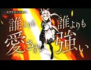 【ウマ娘】新楽曲！Legend-Changer フル！ オグリキャップ【高画質！】