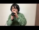 【叫んでみた】Parkway Drive - Boneyards