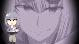 【試作インスト】“脅威zone”