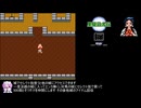 [TAS] [FC] 里見八犬伝 TAS 1:47:32.49