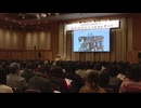 来年開学予定の４年制・音楽大学（福岡・太宰府市）　学校説明会に５００人が参加