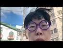 ニンポー（千代豊和）　買い物