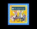 下ネタ発言集/ゲーム開発部