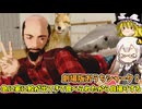 急に家にサメちゃんが出てきて食べられてるけどセルフィーしよう！ あかりとまりちゃんのゲーム旅！【Home Shark】