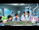 【日本の科学・新技術】小さな体に大きな技術！『ヒノトリ』で小児手術成功　　#ヒノトリ #手術支援ロボット #小児手術