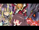 【遊戯王マスターデュエル】ヴァンキッシュソウルで遊ぼう【東北きりたん実況】