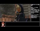 【GOD EATER RESURRECTION】　#4【ゆっくり解説】