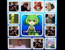 ずんだかんす