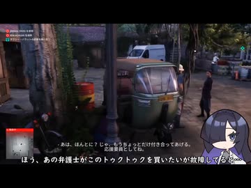 【HITMAN】暗殺者夜語トバリ　その8【A.I.VOICE実況】