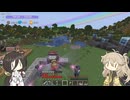 【Minecraft 1.20.1】うさぎとまほー #21 【VOICEVOX実況】