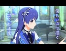 【アイドル】ちーちゃんで、t○ the beginning【マスター】
