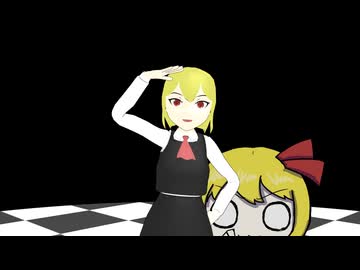 【東方BGM】妖魔夜行（アレンジ）#2