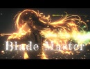 【フリーBGM】Blade Master【戦闘BGM / かっこいい / 疾走感】