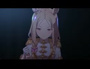 【ウマ娘】ライブ（ナリタトップロード）DRAMATIC JOURNEY