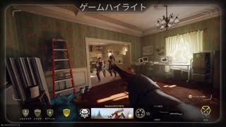 【CoD:BO6】BO6に復帰したクリップ
