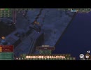 【ゆっくり実況】厳しい土地でビーバーと街づくり十匹目【Timberborn】