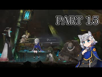 [ゆっくり実況]　えんまぐ　その15