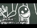 《無色実況》【ホラーノベル】｢神様の助手」part6(終)