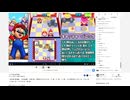 ノープランだでな | miko | 2025-01-24 (1/2)