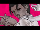 【人力龍が如く】ずうっといっしょ！
