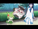 猫ちゃんとちびずんだもん・・あとみなと【世界線B】