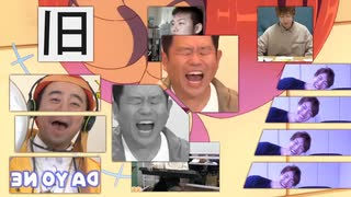 10旧