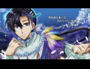 【梵そよぎ】雲の遺跡(alternative)【CeVIO AIカバー】