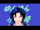 2025/2/24(月) 17:58開始(1時間01分)（月曜 夕方のわくわく 配信）
