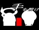 MV『迷宮-Jlr:WIHQXPA0-』