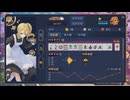 【4麻】雀魂玉の間で麻雀を打つ_463