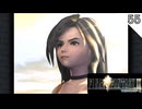 【FF9】わたくし、立派な女王になってみせます! #55 【FINAL FANTASY IX（ファイナルファンタジー9）のりたまゲーム実況･寝落ち用】